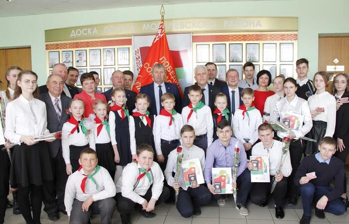 Торжественное мероприятие в рамках акции «Мы - граждане Беларуси!»