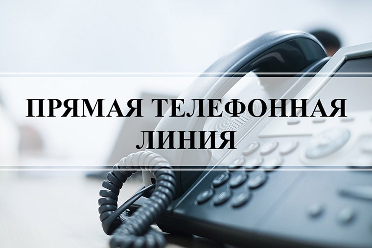 Заместитель военного комиссара города Могилева и Могилевского района проведет прямую линию 26 июня