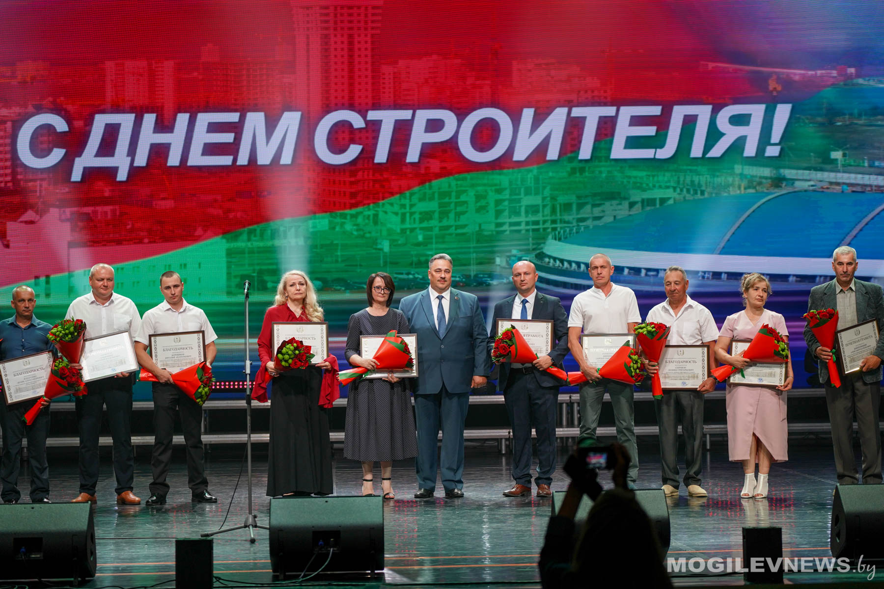 Торжественное мероприятие ко Дню строителя в Могилеве
