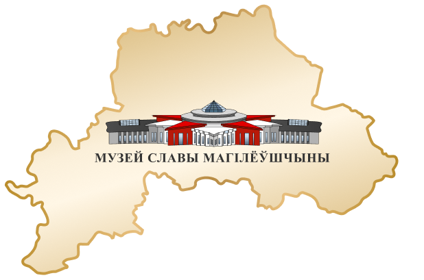 2025-ый - Год председательства Республики Беларусь в органах Евразийского экономического союза