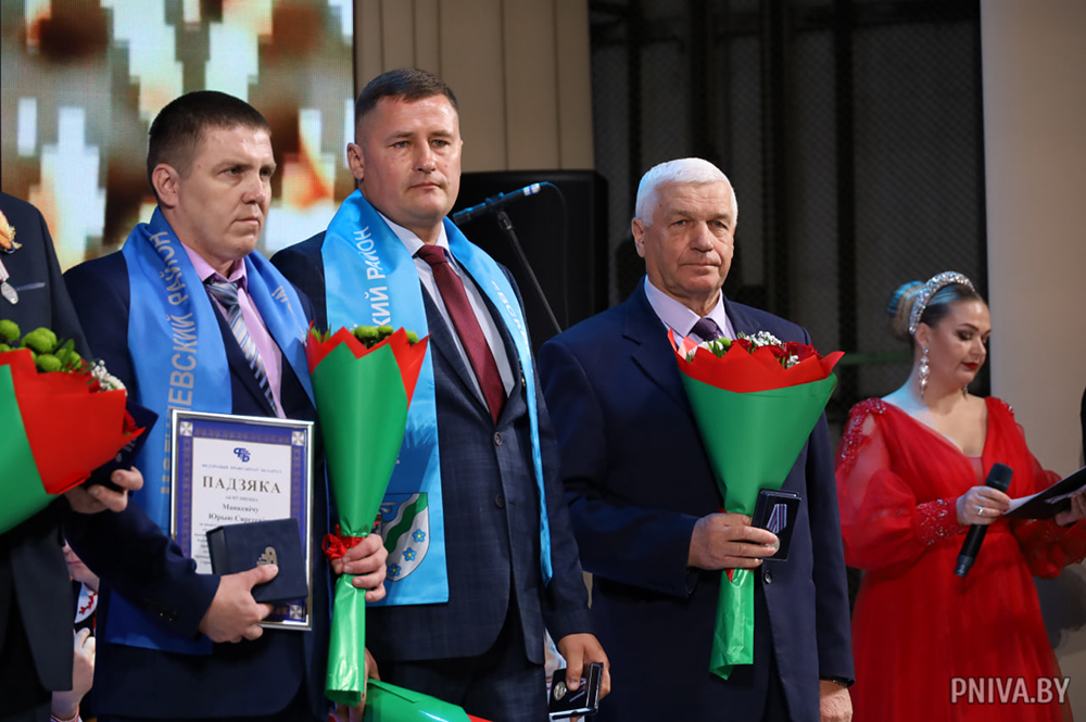 Аграрии Могилевского района были удостоены высоких наград на областном празднике «Дажынкi-2025» в Кричеве