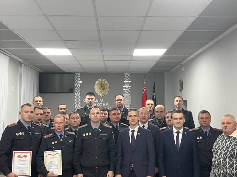 Торжественное мероприятие ко Дню участковых инспекторов прошло в Могилевском РОВД