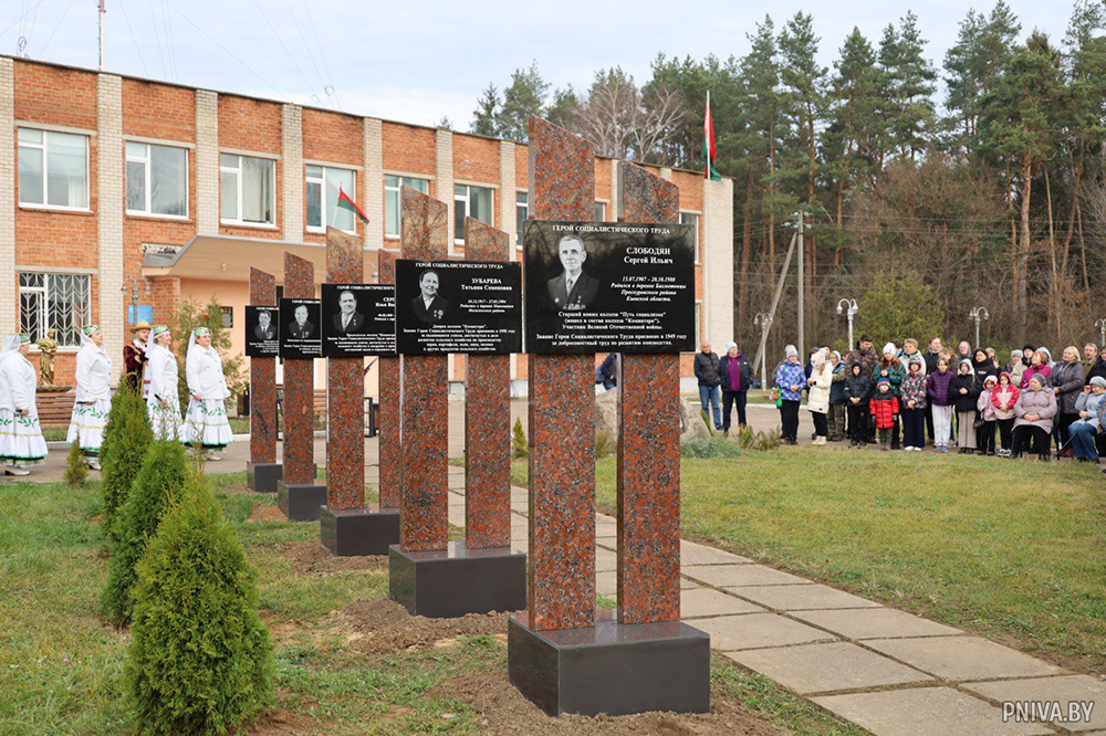 В Полыковичах появилась аллея Героев Социалистического Труда: дань уважения легендам колхоза «Коминтерн»