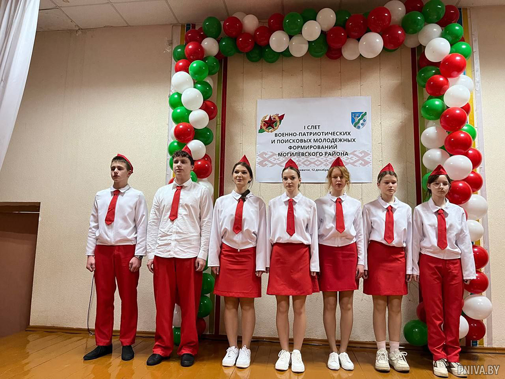 В Могилевском районе впервые прошел слет военно-патриотических и поисковых молодежных формирований