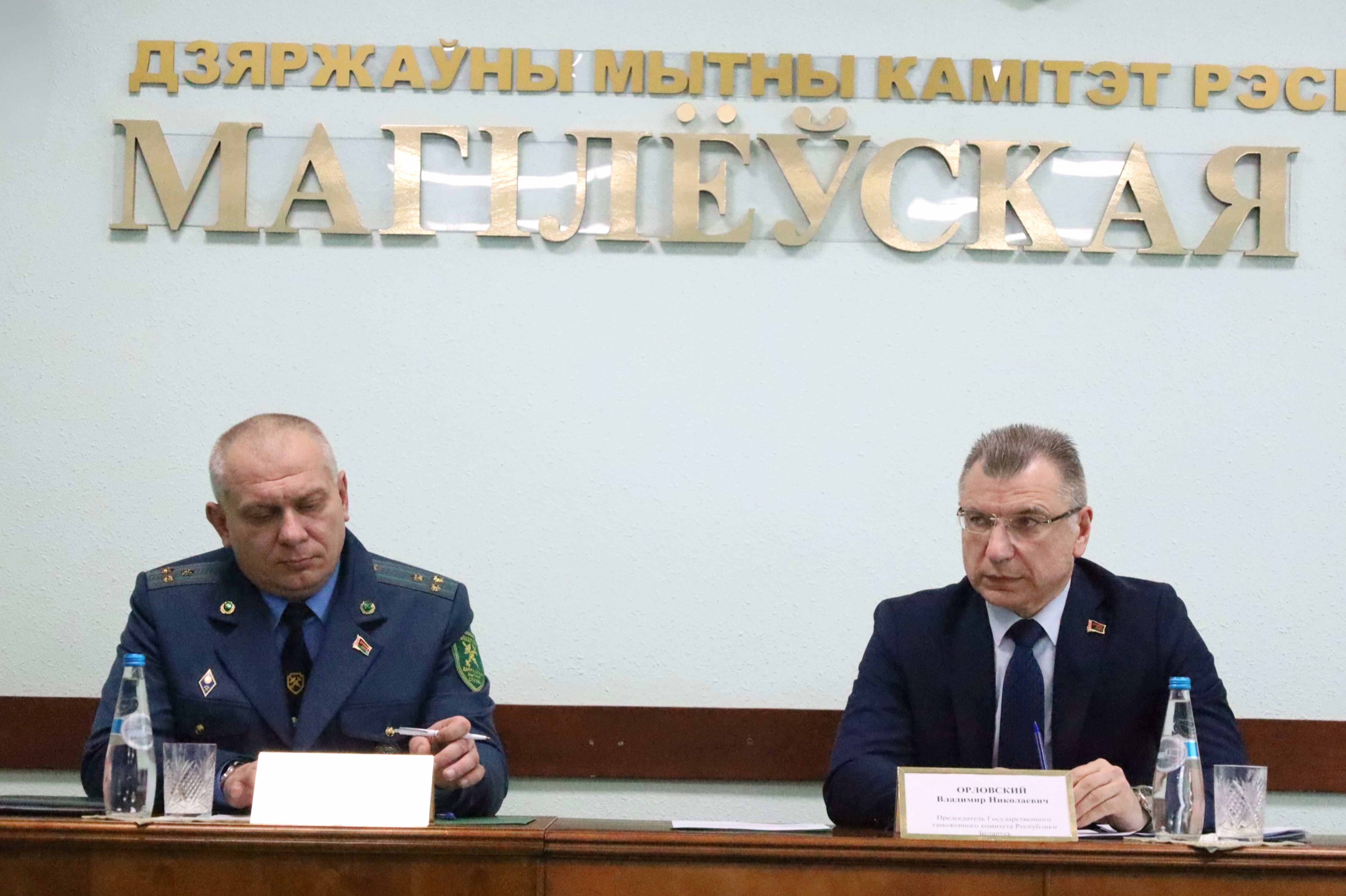 В Могилевской таможне подвели итоги деятельности за 2025 год