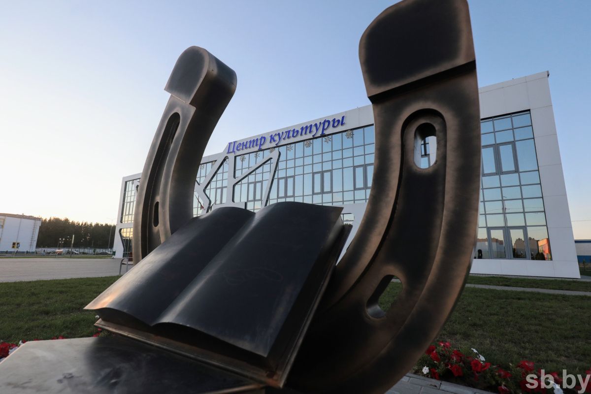 Ремонт жилья и дорог, благоустройство. Как преобразятся Костюковичи ко Дню белорусской письменности