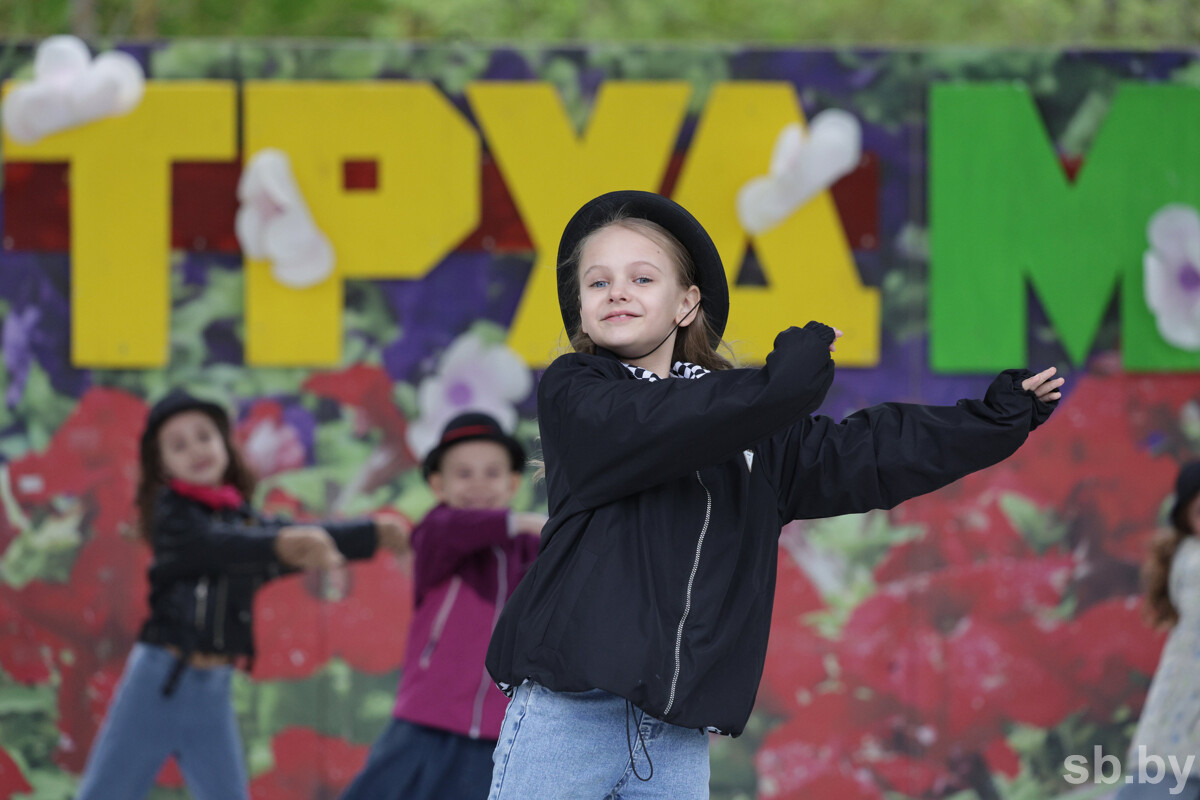 Занесение на Доску почета, концерты, спортивные мероприятия: как отметят Праздник труда в Могилеве