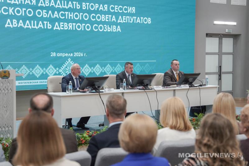 Главная тема — память: в Могилевском районе прошла 22-я сессия областного Совета депутатов