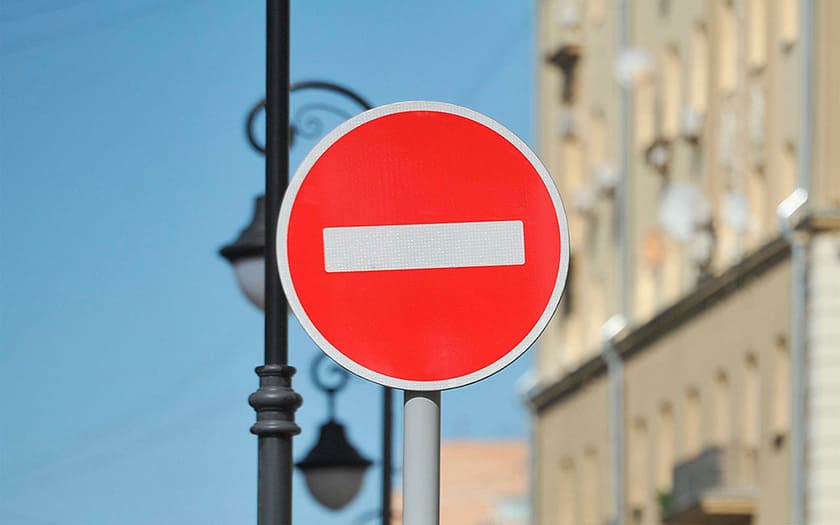 Где и во сколько будут перекрывать движение транспорта в Могилеве 25-27 мая