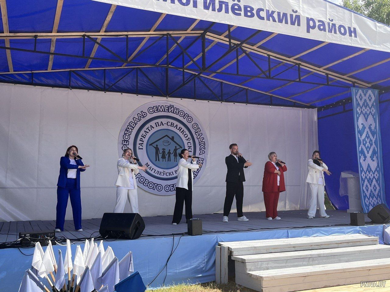 В Могилевском районе уже в шестой раз прошел международный фестиваль семейного отдыха и здорового образа жизни «Гарбата па-сваякоўску»