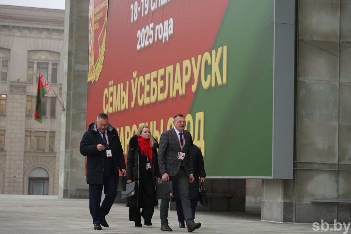 Делегаты ВНС Могилевской области прибывают во Дворец Республики