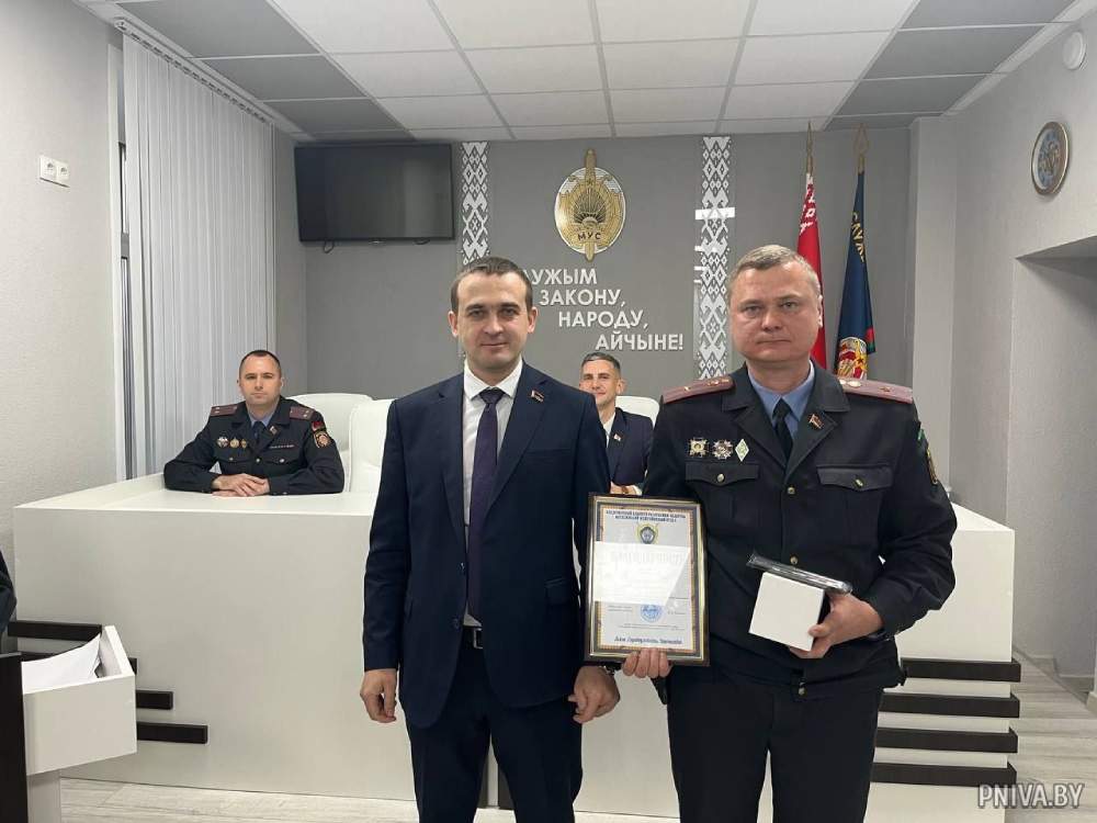 Торжественное мероприятие ко Дню участковых инспекторов в Могилевском РОВД