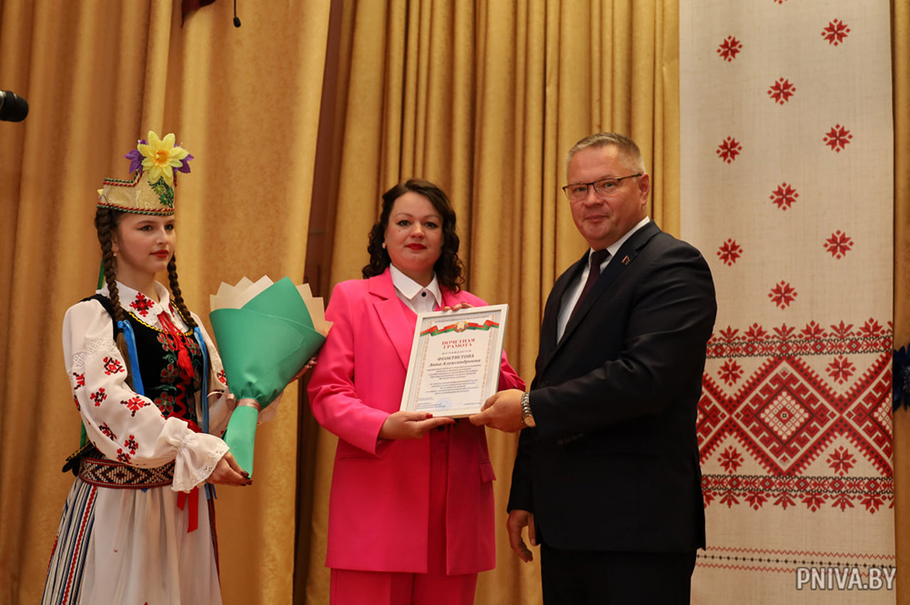 Чествование работников культуры Могилевского района