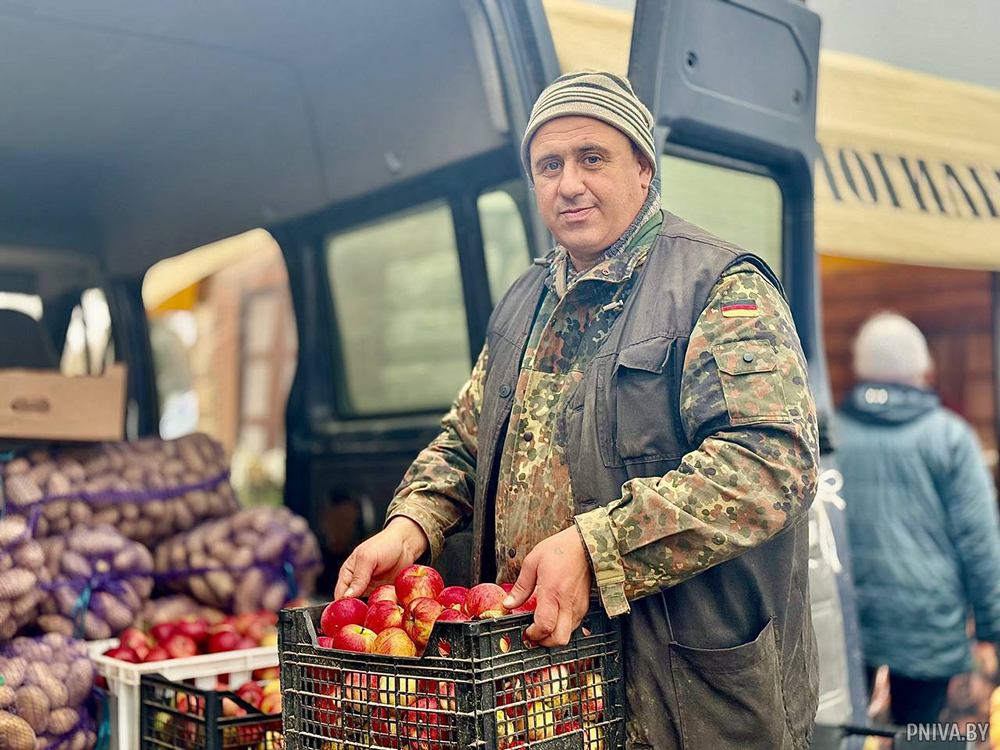 Осенняя ярмарка сельхозпродукции в агрогородке Полыковичи