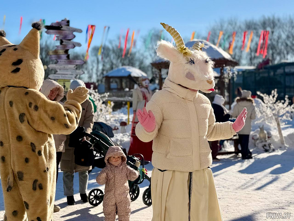 В Могилевском зоосаде отметили Масленицу