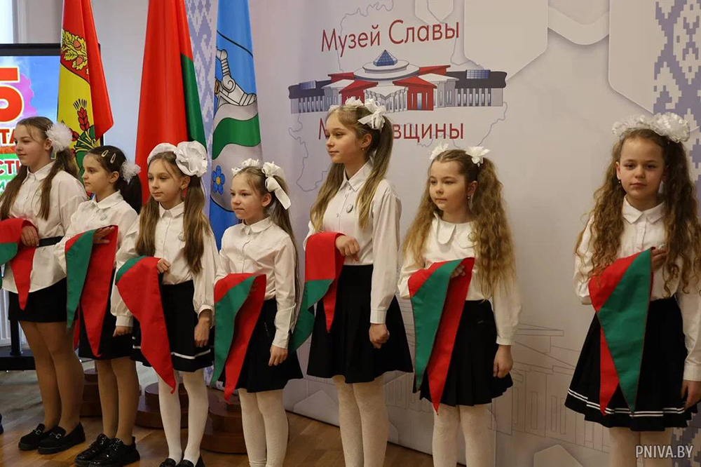 школьники и молодые люди Могилевского района пополнили ряды общественных объединений