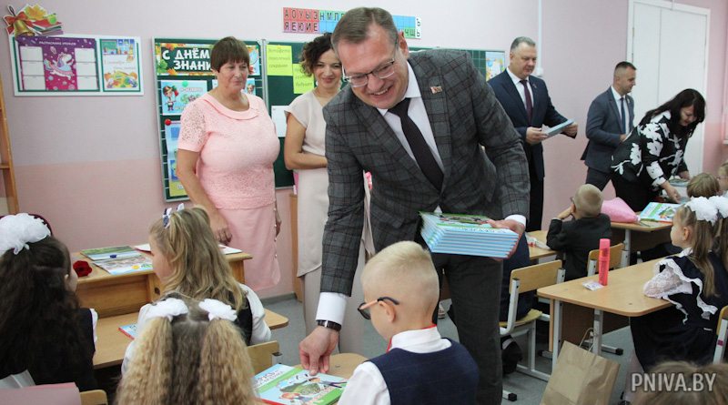 В Могилевском районе торжественно отметили начало учебного года