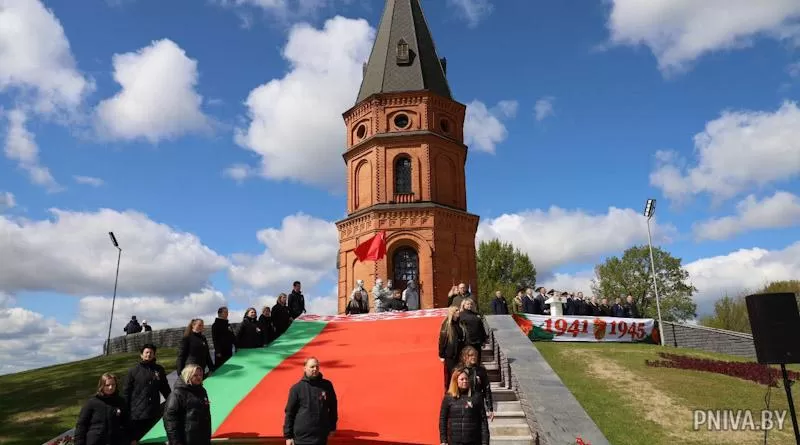 Митинг к 80-летию Победы советского народа в Великой Отечественной войне на Буйничском поле 
