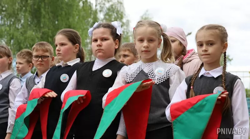 День пионерской дружбы в Буйничской школе