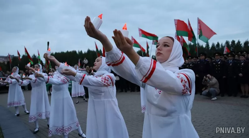 Патриотическая акция «Звон скорби» на Буйничском поле